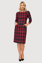 Sukienka Amelia krata granatowa z kieszeniami
